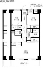 レガートたまプラーザの物件間取画像